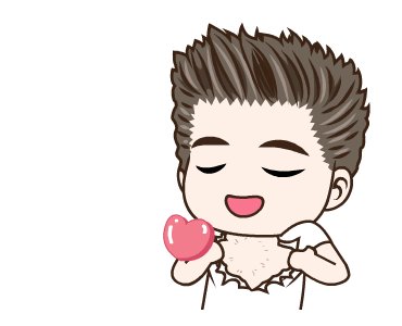 มนุษย์ผัวจ๋าจ๊ะ รูปที่ 4
