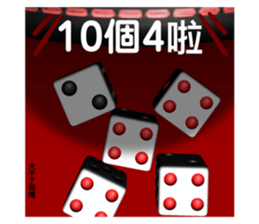 305494717