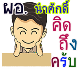 305501573