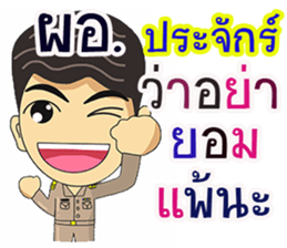 305501684