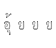 305501902