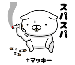 305502210