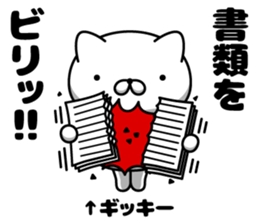 305503184