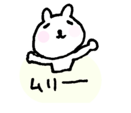 3055140