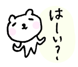 3055165