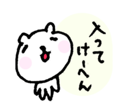 3055169