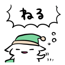 3055260