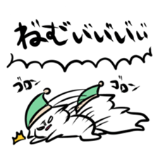 3055267