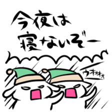 3055294