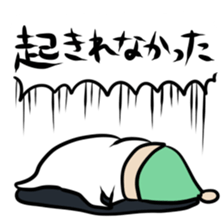 3055295