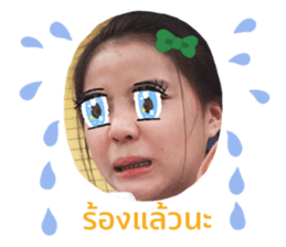 305534924