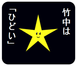 305554764