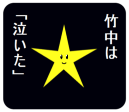 305554765
