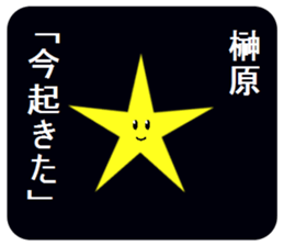 305554916