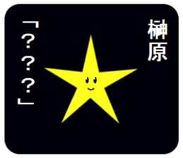 305554930