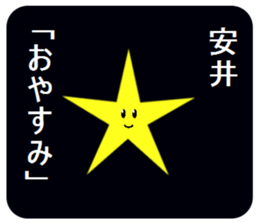 305559286