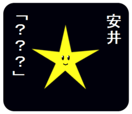 305559298