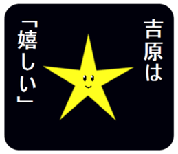 305562519