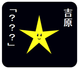 305562538