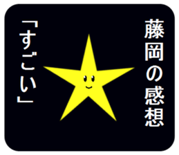305563159
