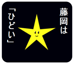 305563164