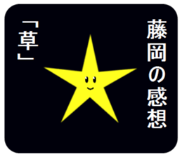 305563166