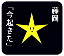 305563180