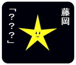 305563194