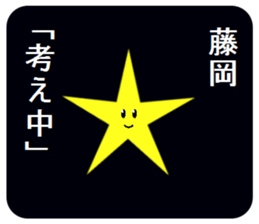 305563196