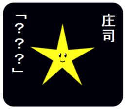 305564898