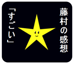 305569151