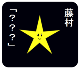 305569186