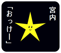 305569719