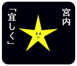305569725