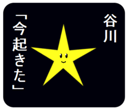 305572676