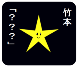 305572802