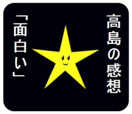305574290