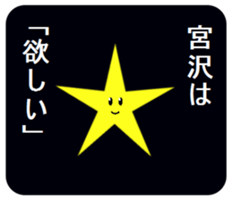 305578617