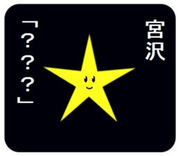 305578634