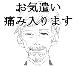 305579448