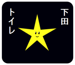 305582247