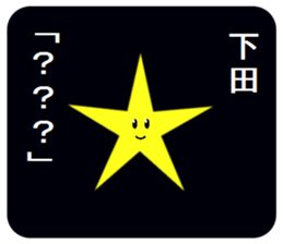 305582250