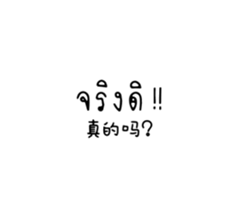 305585536