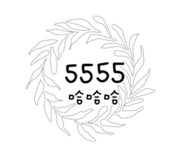 305585552
