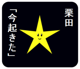 305590716