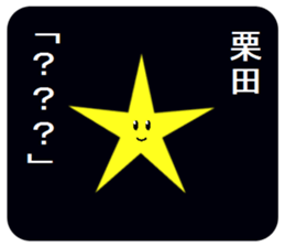 305590730