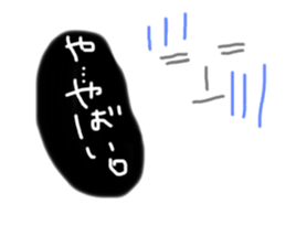 305606721