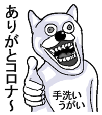 305618910