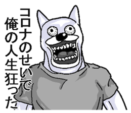 305618927