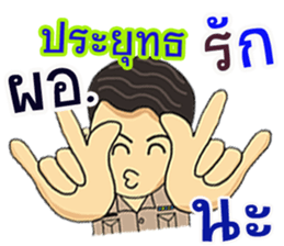 305624727
